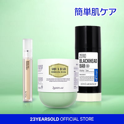 ハリネズミテディベア 花柄ドレス付き 【公式通販】