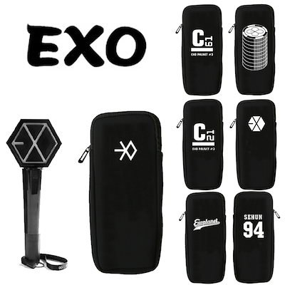 132. EXO公式グッズ 132. EXO公式グッズ（EXO(Exo) OFFICIAL WEBSITE）