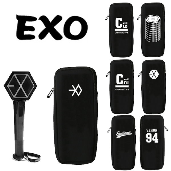 new デザインEXO　ペンライトケース　/SM/夜光棒/Light Stick/エクソ/EXO Love Concert in DOME Goods  /exo/コンサート用/応援グッズ/応援ペンライト/公式グッズ