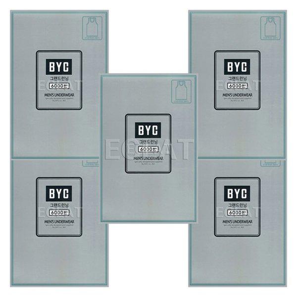 グランド男性ノースリーブシャツランニング5種セット BYI6035 7,086円