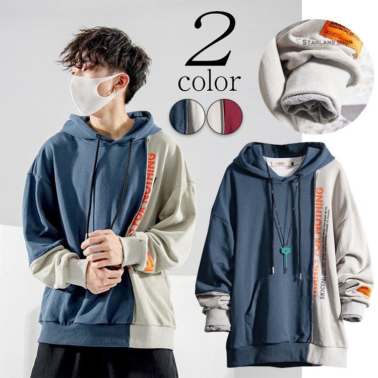 パーカー レディース メンズ 切り替え 細身 個性 おしゃれ カジュアル