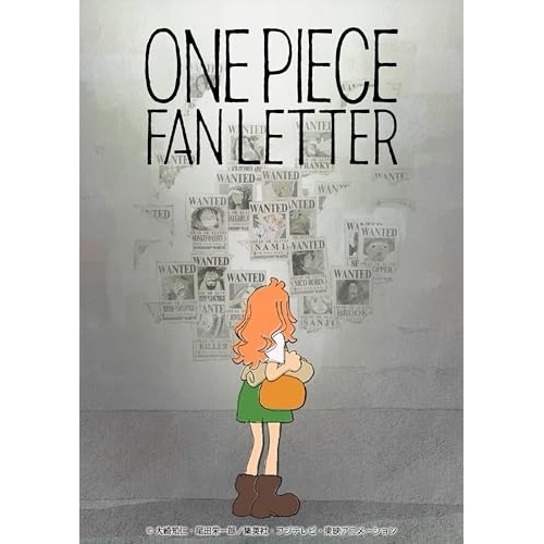 DVD / TVアニメ / TVアニメ『ONE PIECE』25周年記念作品「ONE PIECE FAN LETTER」 (DVD+CD) (初回生産限定版)