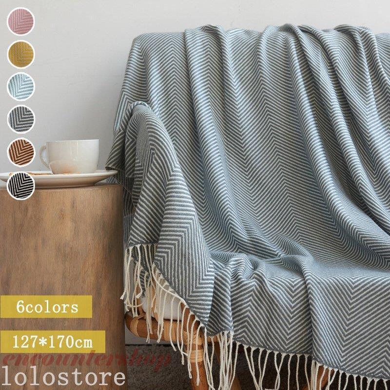 ブランケット 大判 ひざ掛け 北欧 フリンジ ベッドカバー ダブル 布団カバー おしゃれ ソファーカバー タオルケット あったか 無地 6colors 薄手