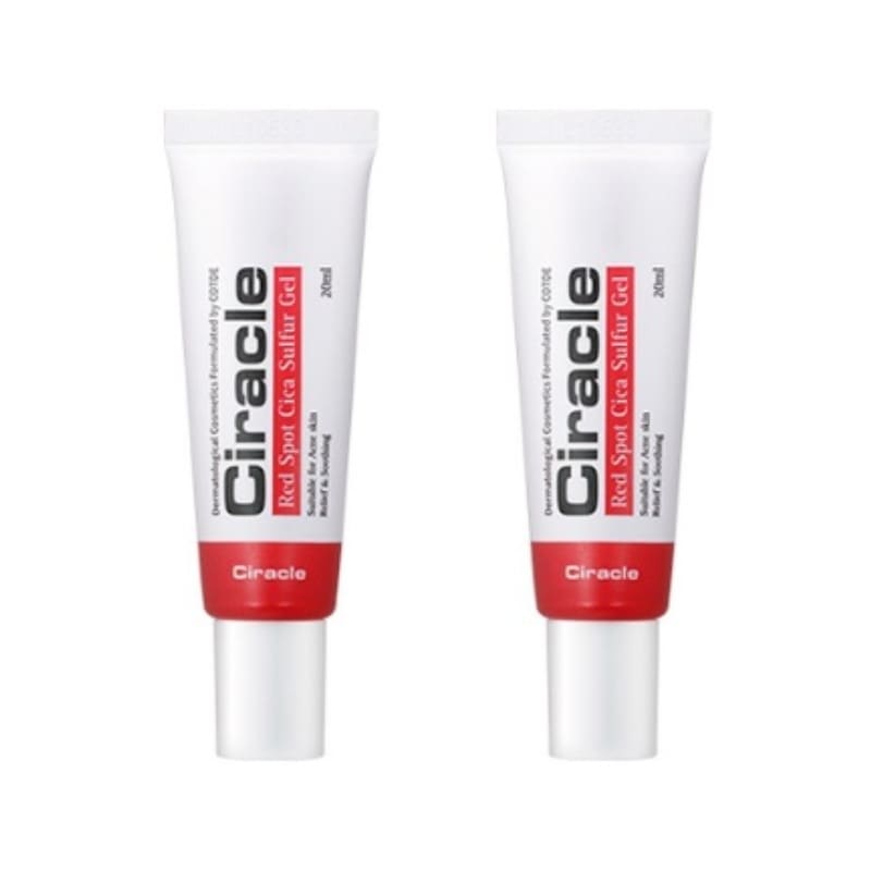 レッドスポットシカサルファーゲル 20ml 2個