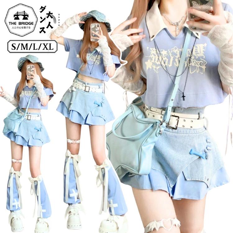 新作ハロウィングッズ レディースダンス衣装 セットアップ ファッション 大人 レディース ダンス衣装 ハロウィン かっこいい パンク セクシー ヒップホップ パーティー レース 原宿風 2枚購入で30