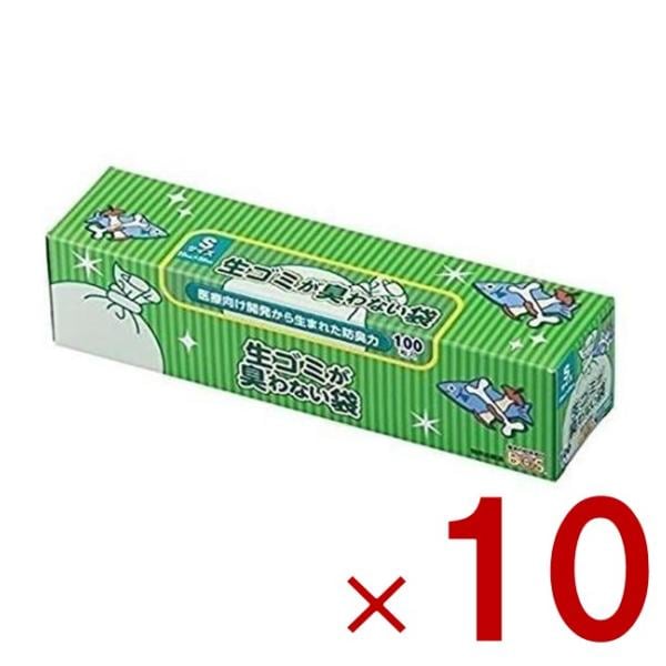 BOS ゴミ袋 生ごみ 生ゴミ 生ごみ袋 臭わない袋 100枚入り Sサイズ 生ゴミ用箱型 防臭袋 衛生 ビニール袋 使い捨て クリロン化成 10個