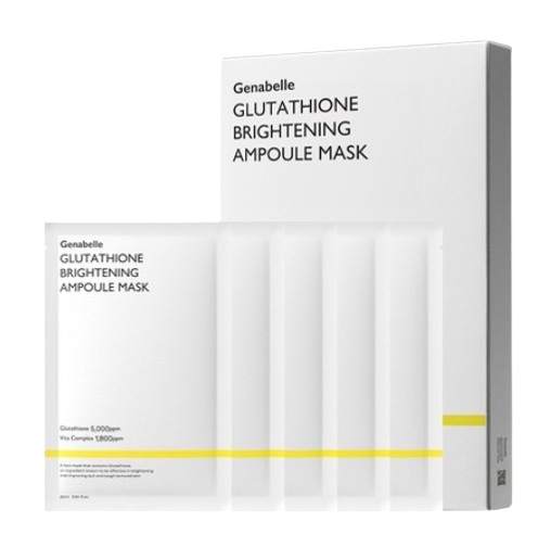Genabel グルタチオン トーンアップ マスクパック 5枚入×2個 高濃度 グルタチオン配合 シミソバカスをきれいに隠しお肌を白くみせてくれます トーンアップ 3重レイヤリング 光彩効果 VI