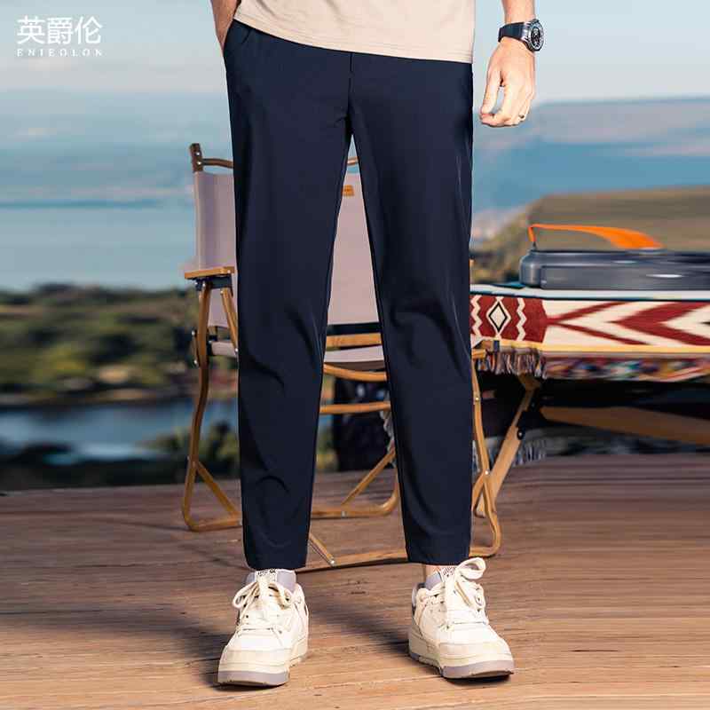 メンズ パンツ ボトムス ズボン 九分丈 スウェット ひんやり 涼しい 快適 速乾 軽量 スリム カジュアル 普段使い アウトドア スポーツ ワーク 外出 メンズ 夏