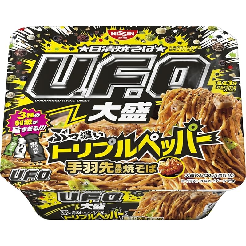 日清焼そばU.F.O. 大盛 ぶっ濃いトリプルペッパー 手羽先風味焼そば [3種の胡椒 切れの良い辛み] 日清食品 カップ焼きそば 150g×12個
