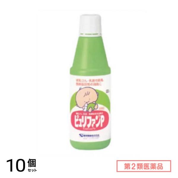 第２類医薬品 健栄製薬 ピュリファンP 500mL 10個セット