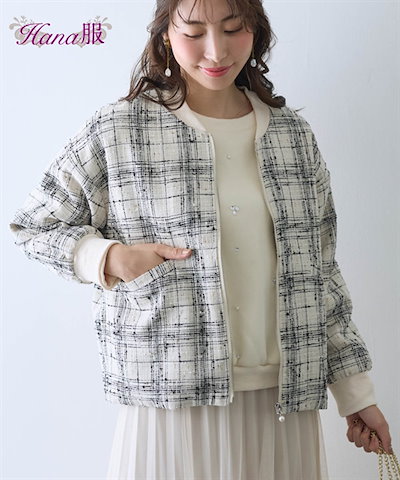 NFL PRO-LINE ドルフィンズ フルジップアップ ジャケット 黒緑色