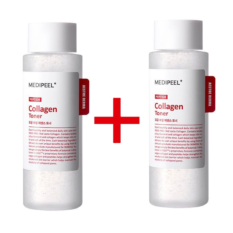 【酸素バブルで即吸収！】レッドラクトペプチドコラーゲントナー 200ml+200ml