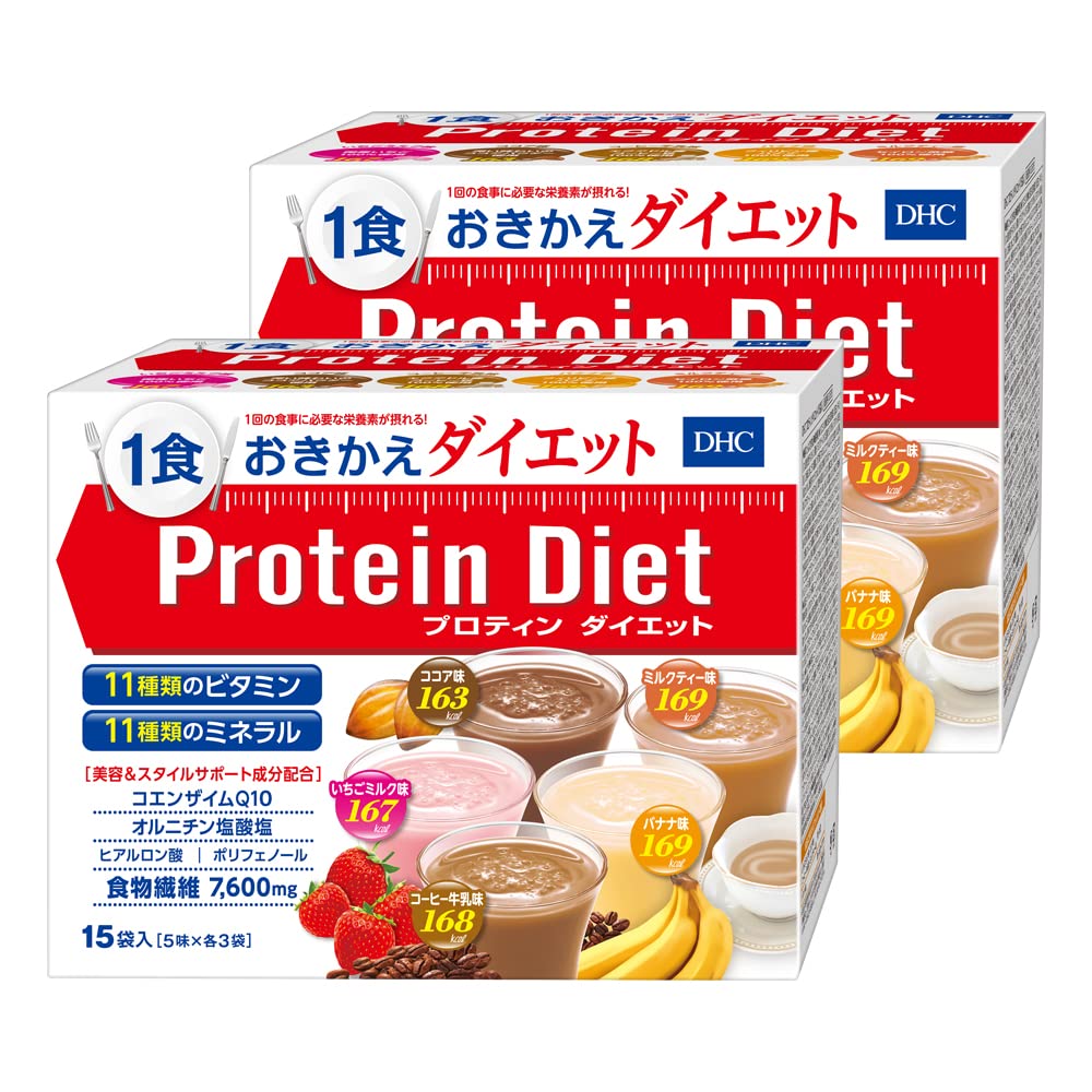 DHC プロティンダイエット 15袋入 × 2箱セット