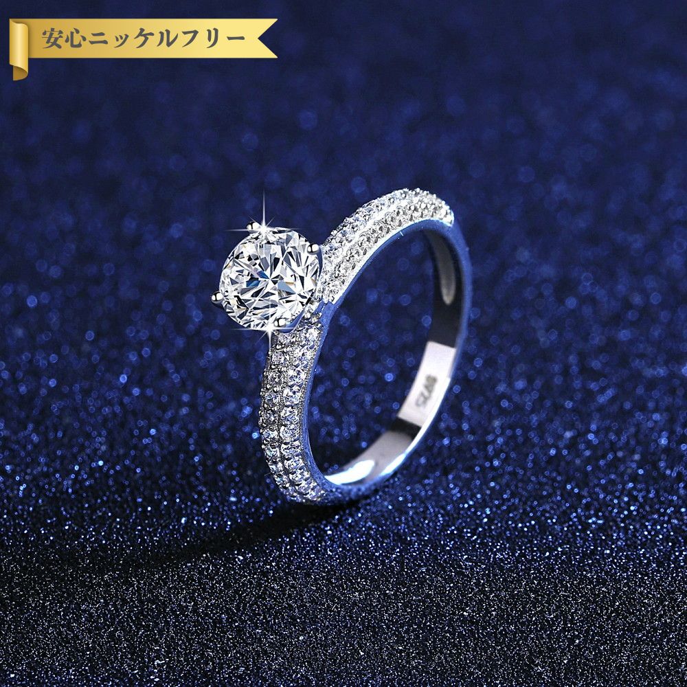【即納】リング 1Carat モアサナイト シルバー925 ホワイト シルバー 11号 14号 16号 人気 ラウンド 大粒 一粒 4本爪 上品 エレガント 大人 ハーフエタニティ 細め msr017