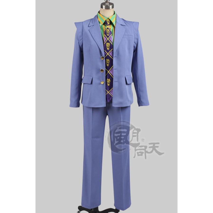 2点購入で1OO円オフ 激安販売 イベント cosplay 仮装 変装 コスチューム コスプレ きらよしかげ 吉良吉影 ジョジョ奇妙な冒険