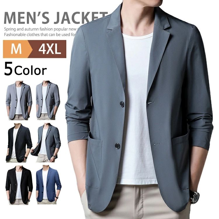 接触冷感 テーラードジャケット メンズ サマージャケット ゴルフウェア ナイロンジャケット ビジネス ブレザー 長袖 涼しい ひんやり UVカット 軽い 薄軽 裏無し 2ツボタン スーツジャケット カ