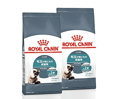ロイヤルカナン FCN インテンス ヘアボール 猫用 2kg×2個