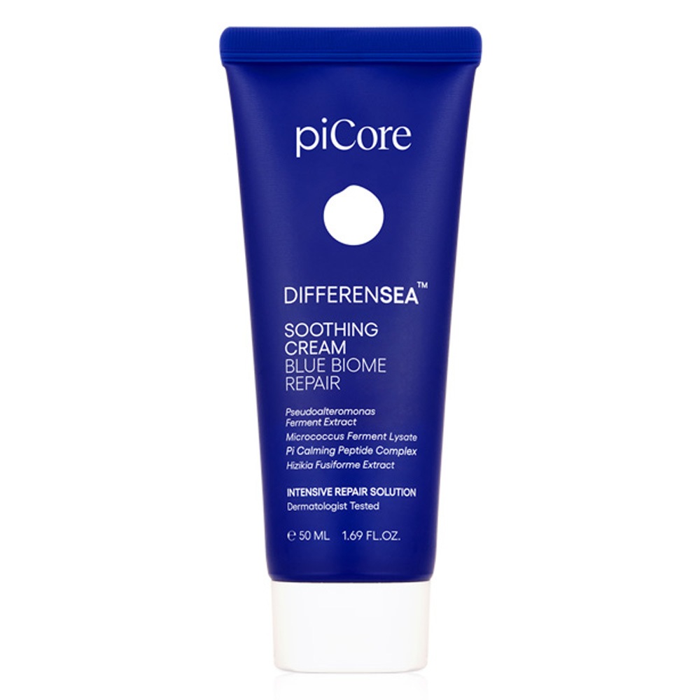 ディファレンシースーディングクリームブルーバイオムリペア50ml