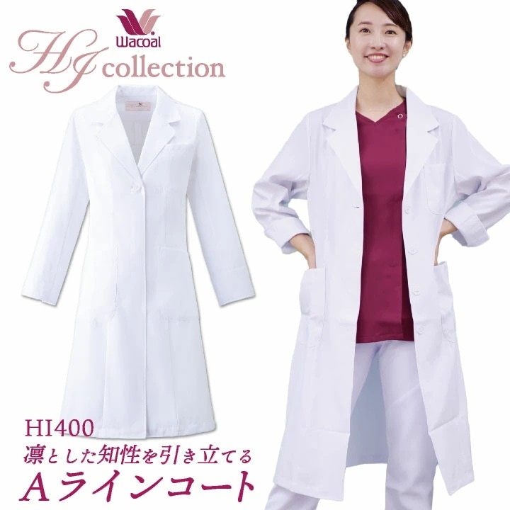 ドクターコート ワコール Wacoal FOLK 白衣 レディース 女性用白衣 かわいい おしゃれ 医療 フォーク 長袖 /fo-hi400