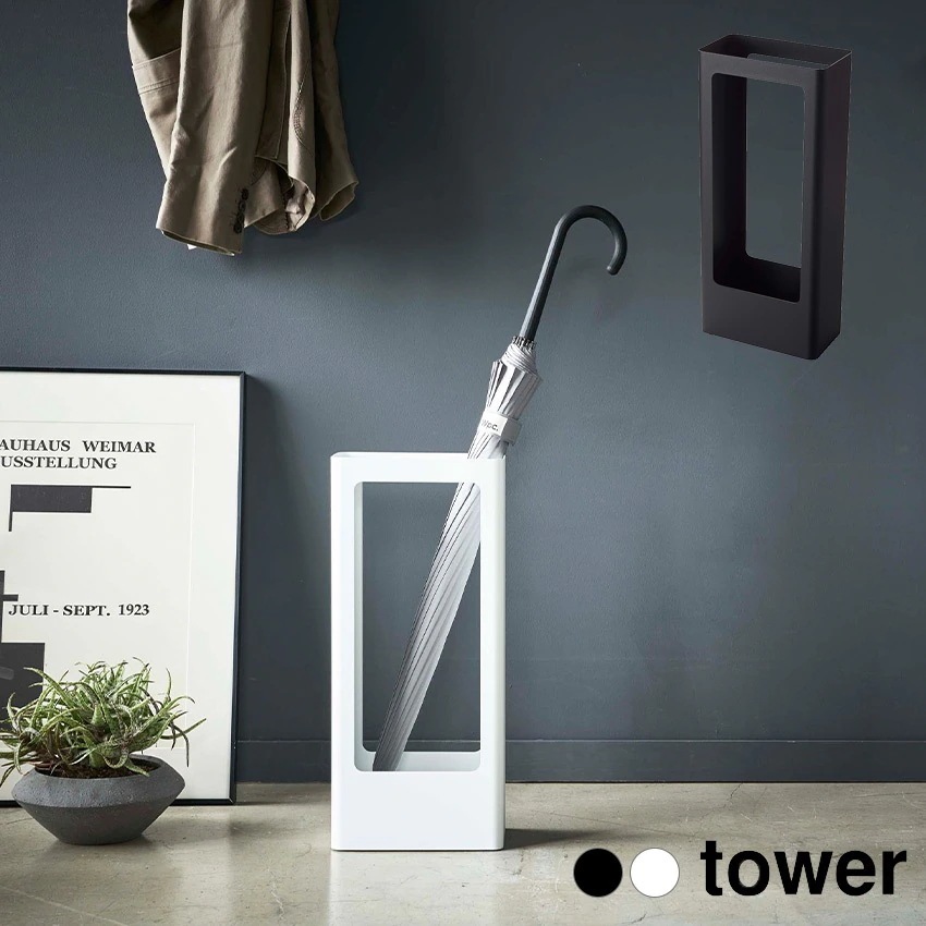 tower スリムかさたて　タワー 4928 4929