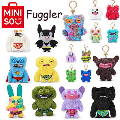 Fuggler ぬいぐるみ マスコット キーホルダー ファグラー・ Fuggler・ぬいぐるみキーホルダー - メルカリ