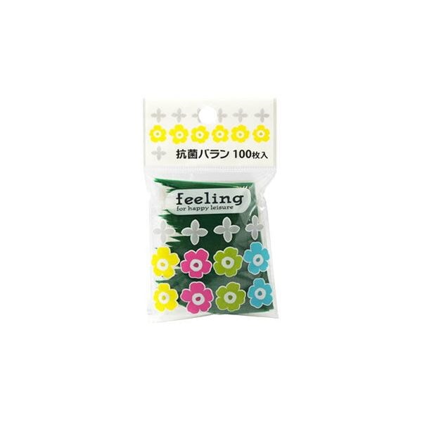 （まとめ）feeling 抗菌バラン グリーン 100枚入り （お弁当用 仕切り） 360個セット
