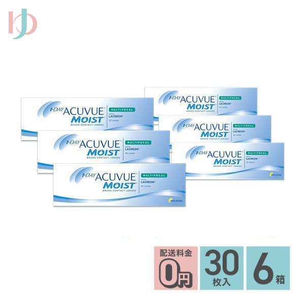 メーカー直送宅配便/ワンデーアキュビューモイストマルチフォーカル 30枚入 6箱セット 遠近両用 老眼