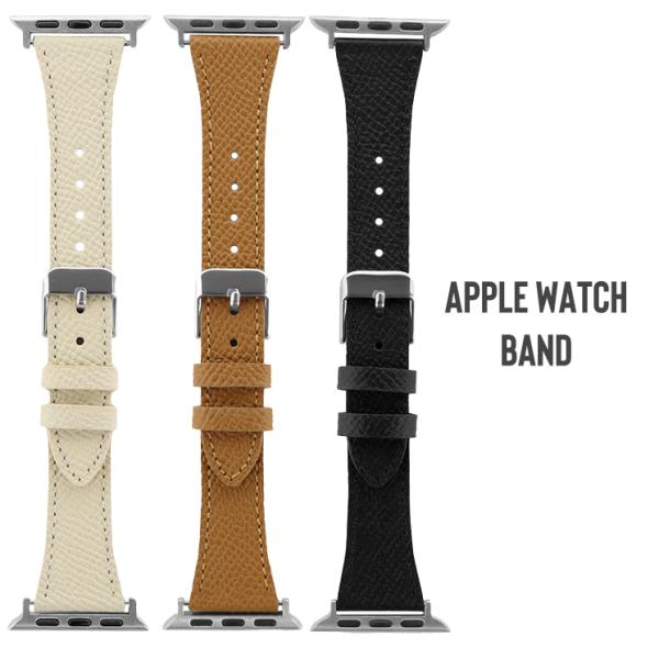 AppleWatch バンド ベルト レザー 本革 シュリンク 41 40 38 mm 対応 交換用 アイボリー キャメル ブラウン ブラック