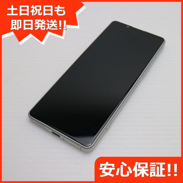 超美品 SOG09 Xperia 5 IV エクリュホワイト AU スマホ SONY 即日発送 土日祝発送OK 114 20,580円
