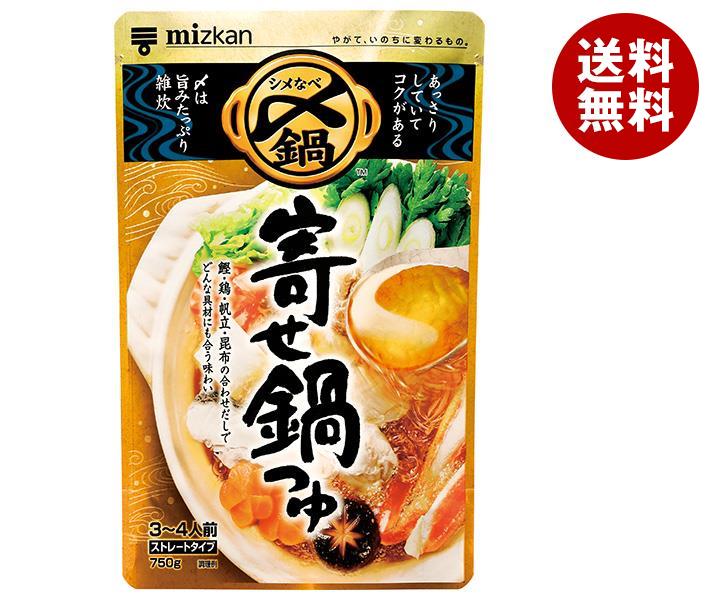ミツカン 〆まで美味しい 寄せ鍋つゆ ストレート 750g＊12袋入＊(2ケース)