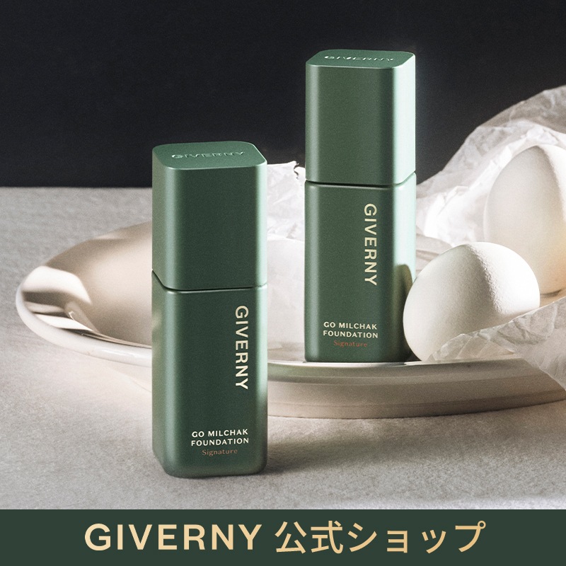 Qoo10] GIVERNY 高密着 シグネチャーファンデーション 1 : ベースメイク