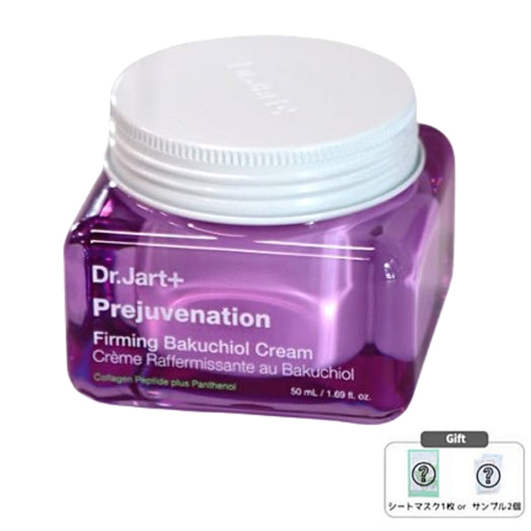 プリジュビネーション ファーミングバクチオール クリーム 50mL / コラーゲン 保湿 栄養 シワ 弾力 エイジングケア 目元シワ ヒアルロン酸 セラミド