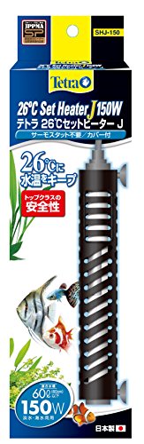 テトラ (Tetra) テトラ 26*セットヒターJ 150W アクアリウム メダカ 金魚
