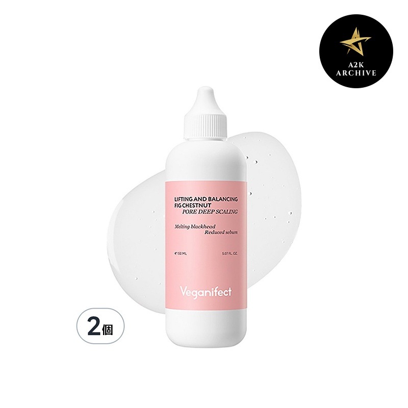 イチジク バーム フォア ディープスケーリング 皮脂軟化剤150ml2個