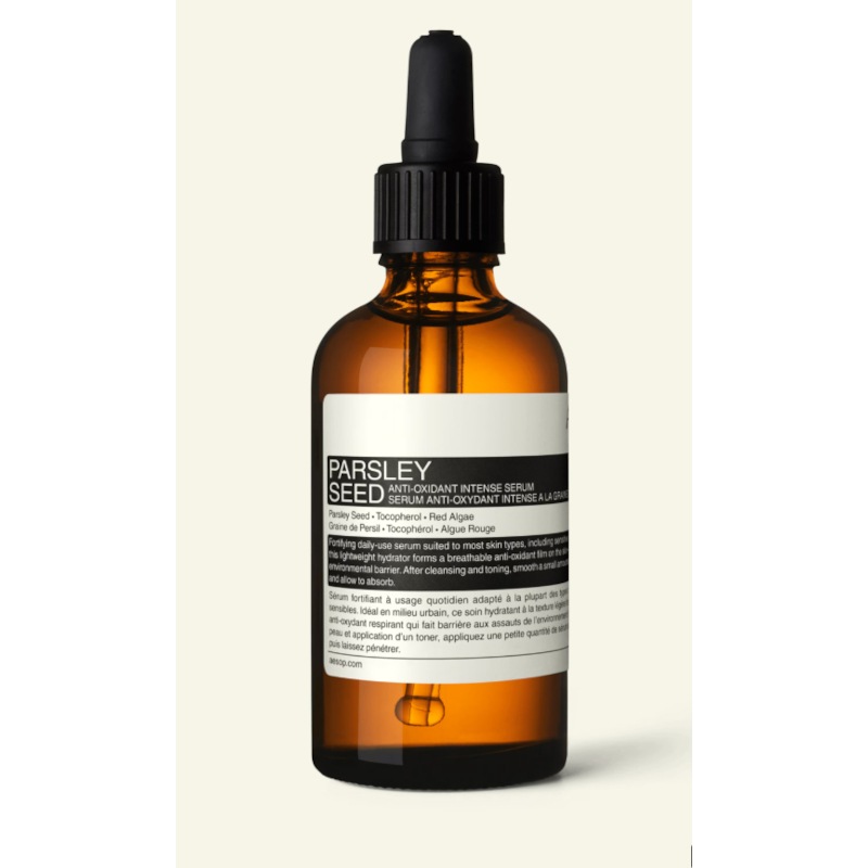 パセリ フェイシャル インテンス セラム 60mL (B60SK69) 8,316円