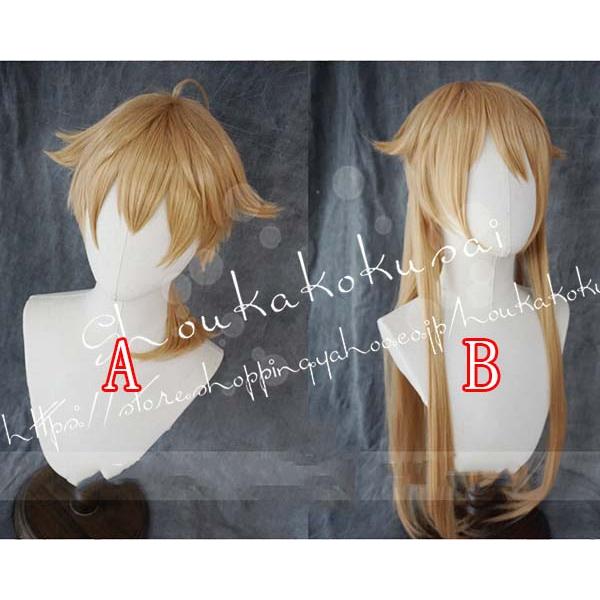 コスプレウィッグ バーチャルライバー風VTuber彩虹社 伏見ガク かつら WIG 耐熱 cosplay 仮装 変装 コスチューム-487