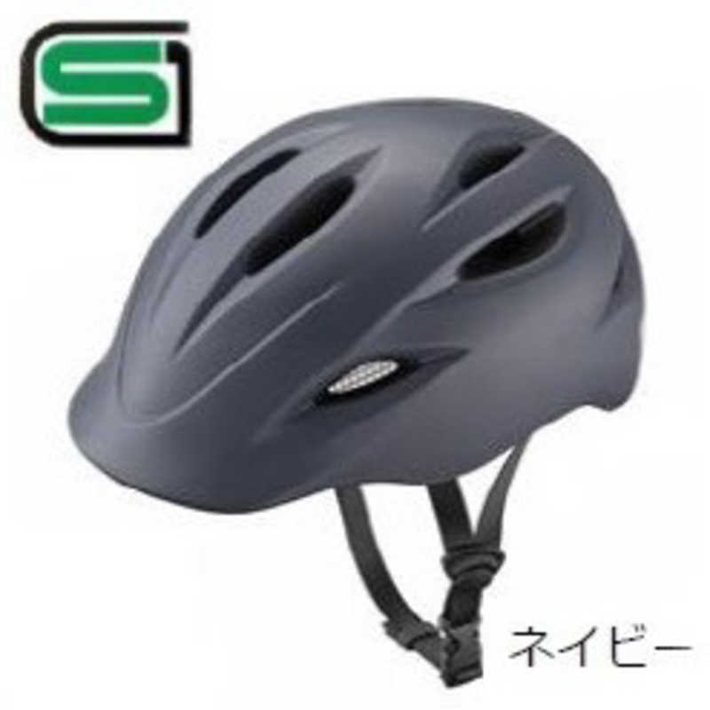 ブリヂストン　自転車用ヘルメット KURMS クルムス(Mサイズ:54～58cm/ネイビー) CH-BSM　CH_BSM 6,780円