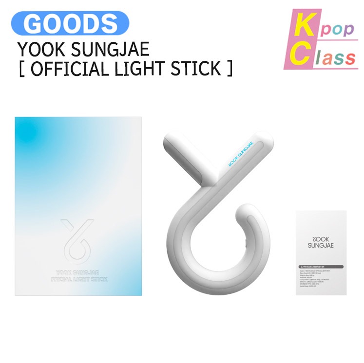 国内発送 YOOK SUNGJAE [ OFFICIAL LIGHT STICK ] / 公式グッズ / 予約商品