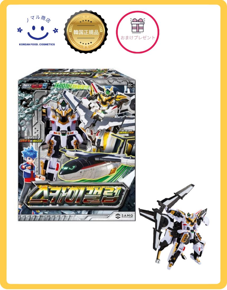 [韓国正規品] メタルカードボットS スカイギャロップ ㆍ変形ロボットㆍ合体ロボットㆍ韓国ロボットㆍギフトおすすめㆍフィギュア 5,594円