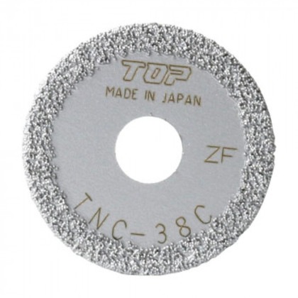 トップ工業(TOP) 塩ビ管用内径カッター 替刃 外径φ38mm TNC-38C