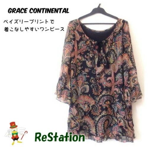 【中古】グレースコンチネンタル GRACE CONTINENTAL ワンピース チュニック 七分袖 ペイズリー柄 シルク フリル ブラック レディース サイズ36
