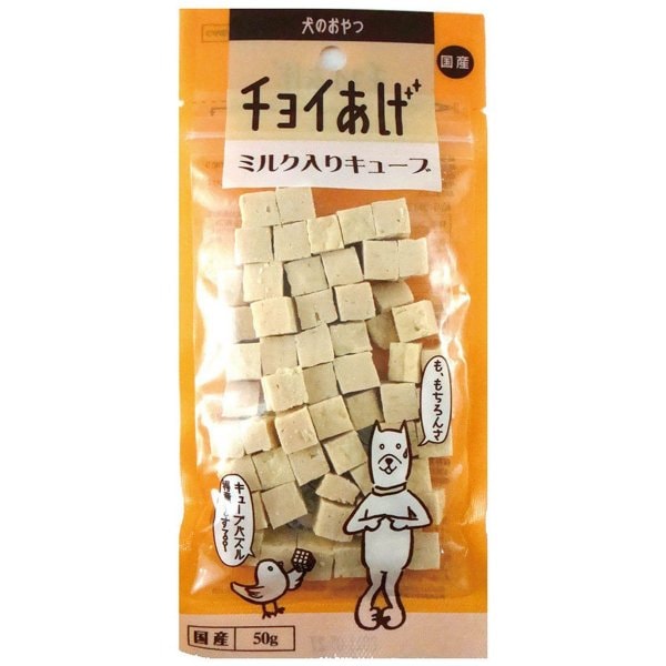 `C ~NL[u 50g