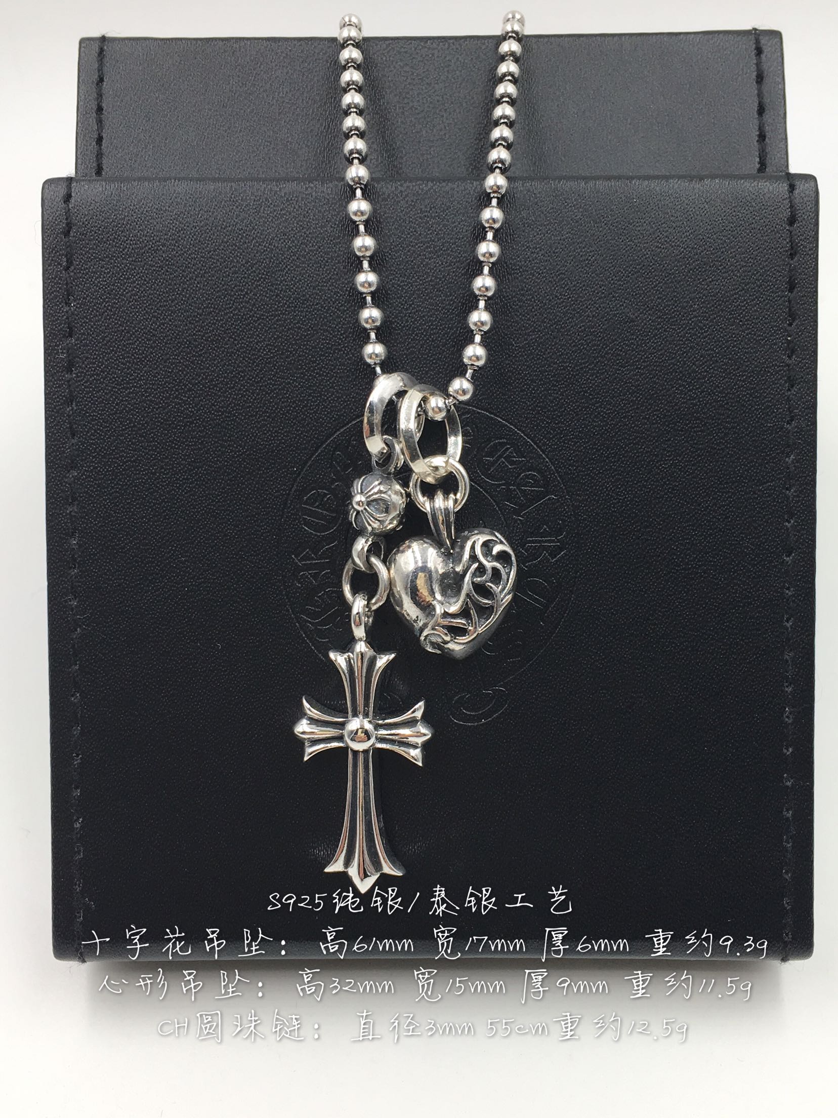 S925スターリングシルバーレトロパーソナリティクロスフラワーピーチハートネックレス