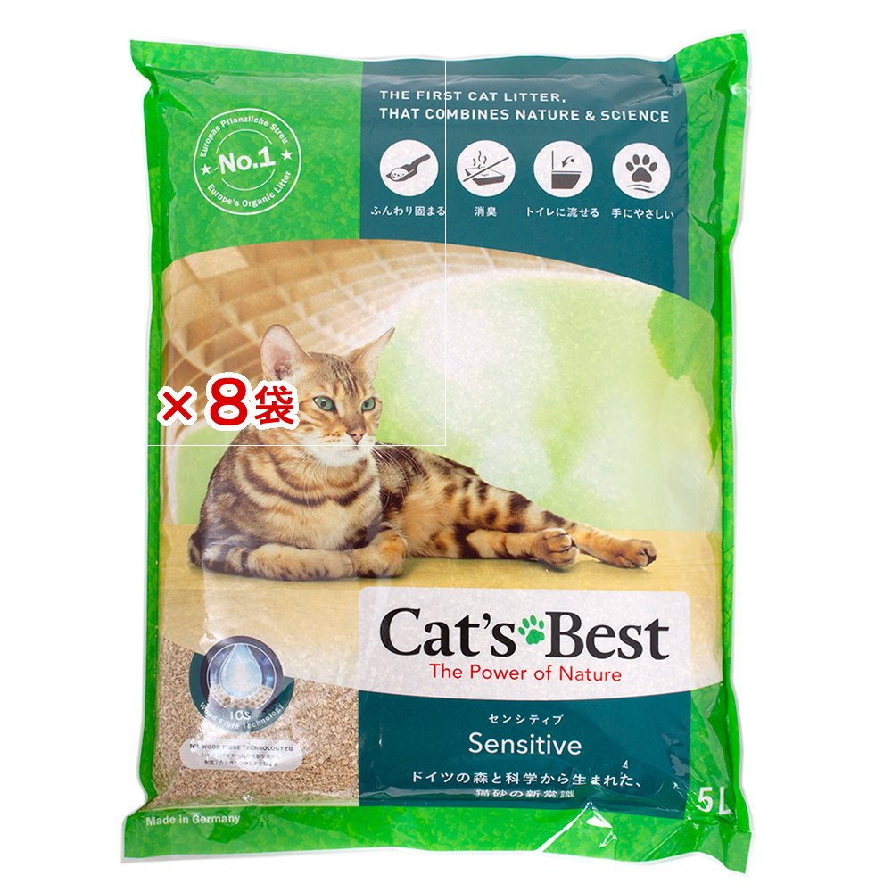猫砂　レッテンマイヤー　キャッツベスト　固まる木のネコ砂　センシティブ　５ＬX８袋　ＣＲＣ30―14―30―10―00
