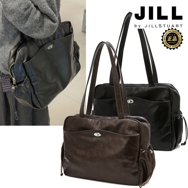 Lowen String Shoulder Bag ショルダー 肩掛け 大容量 収納 通勤 通学 旅行 ポケット 多収納 ドローストリング 取っ手 軽量 シンプル 上品 きれいめ コーデ ジャケット