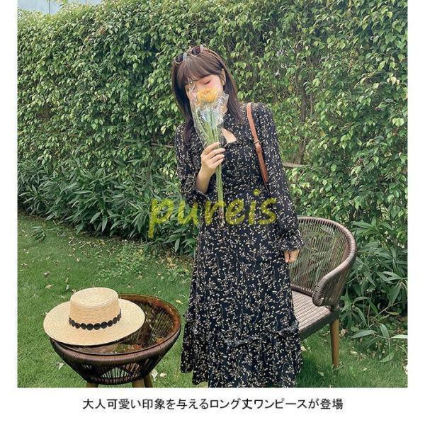 ワンピース ロング丈 マキシ丈 長袖 ワンピ 大きいサイズ 花柄 ボウタイ付き フレア袖口 フレア裾 Aライン ゴム袖口 裏地 着やせ ソフト 快適
