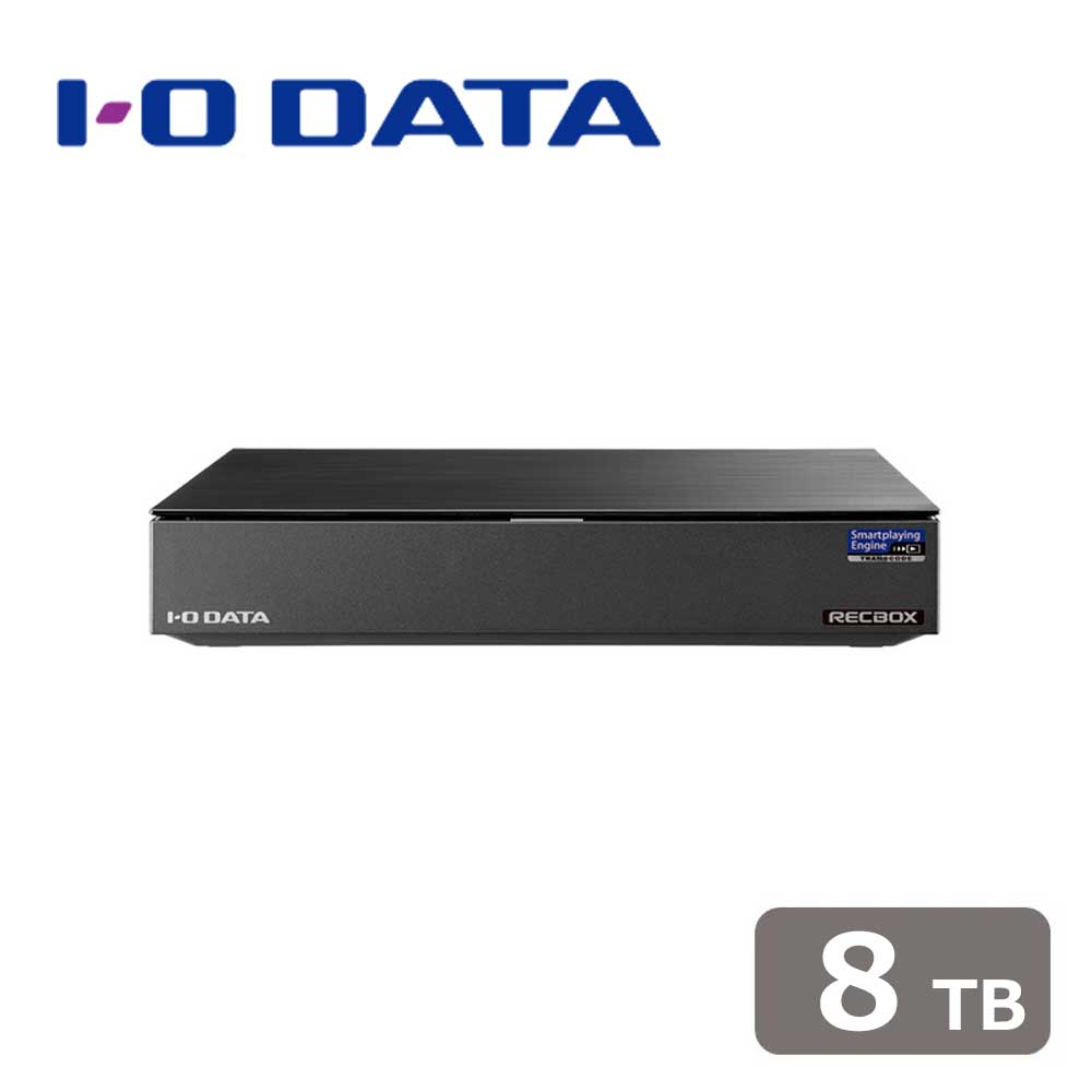 アイ・オー・データ機器I-O DATA スマホ対応ハイビジョンレコーディングハードディスク「RECBOX」 8TB HVLRS8 37,683円