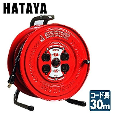 他サイト： サンデーリール コードリールの商品画像