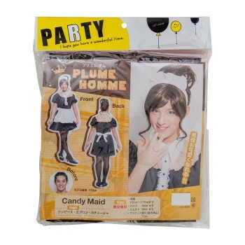 PLUME HOMME 男性用コスチューム キャンディーメイド 7171
