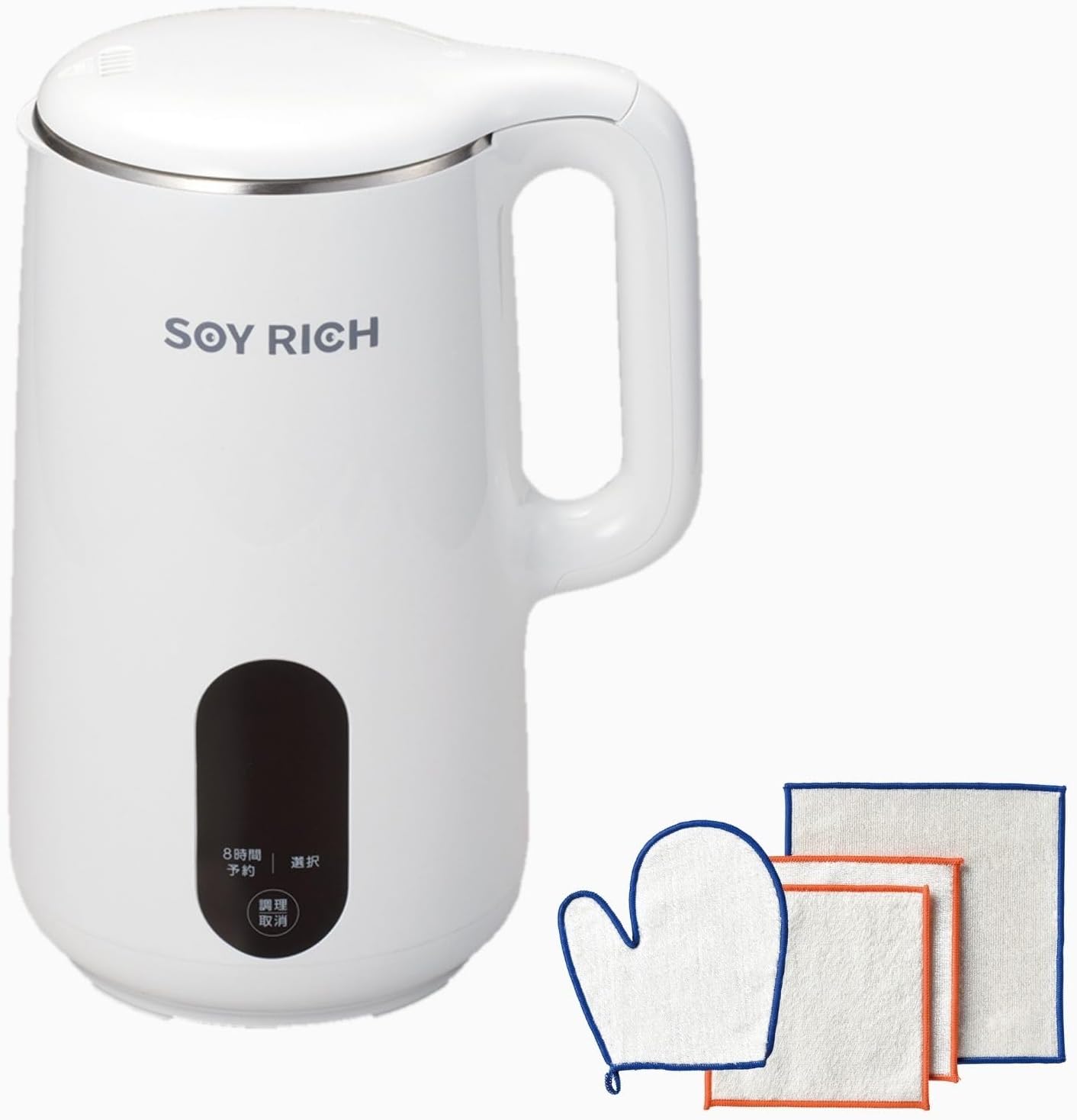 大豆まるごと 濾過不要 完全豆乳 家庭用 豆乳メーカー SOY RICH 正規品 豆乳機 豆乳マシーン スープメーカー スムージー アーモンドミルク 自宅で手軽 全自動 お手